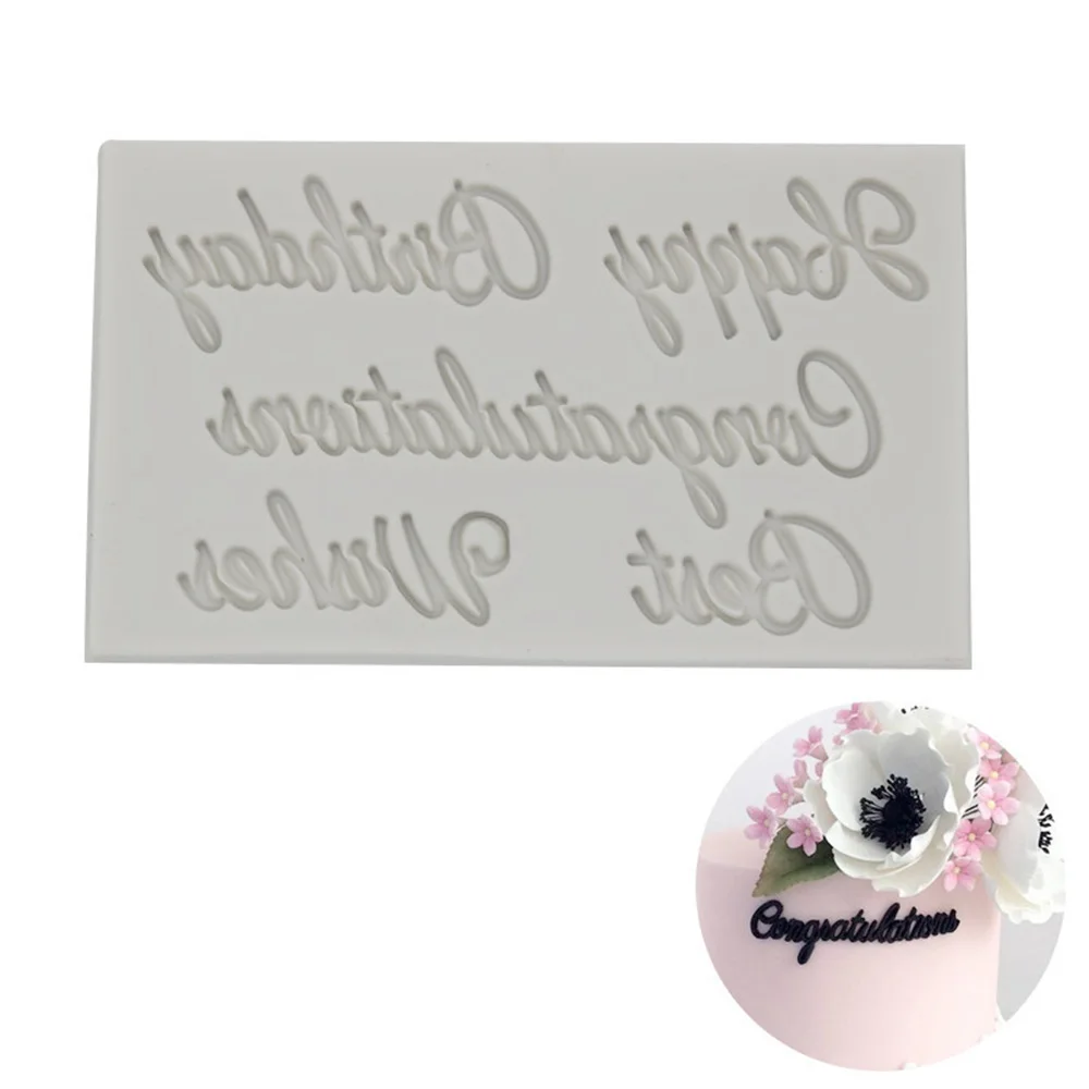 Счастливый форма для торта на день рождения шоколада с наилучшими пожеланиями