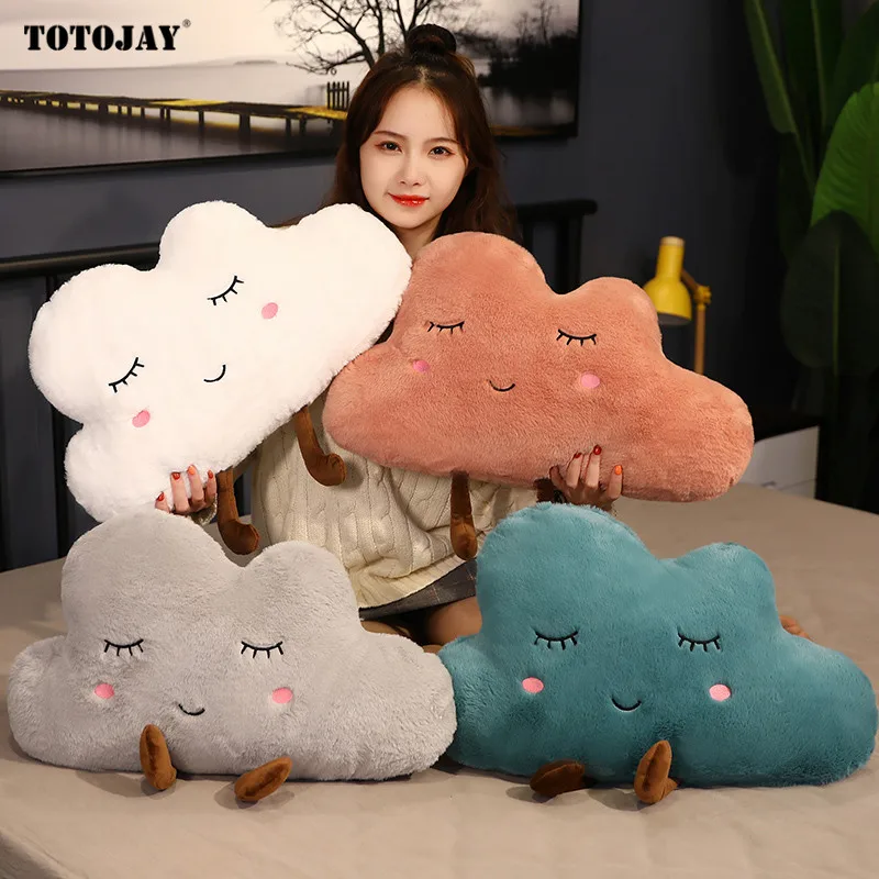 

1 шт. 55 см плюша звездного неба игрушки эмоциональные облако в форме подушки куклы мягкие подушки кресла из лайкры украшения для малышей и де...