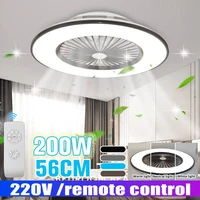 56cm dimmable ceiling fan with lamp electric fan bedroom decorative ventilator lamp smart dimmable with remote control