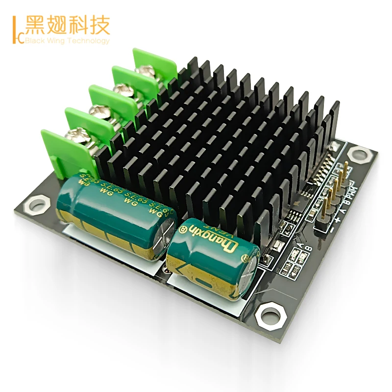 HC240A PWM 8V 30V инвертор модуль двигателя постоянного тока регулятор H Bridge|Аксессуары
