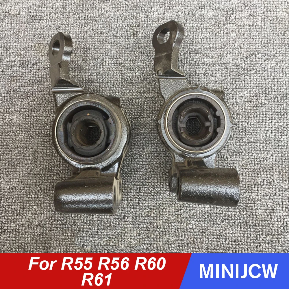 1 шт. автомобильный поворотный кронштейн треугольной подвески для MINI Cooper S One d JCW R55