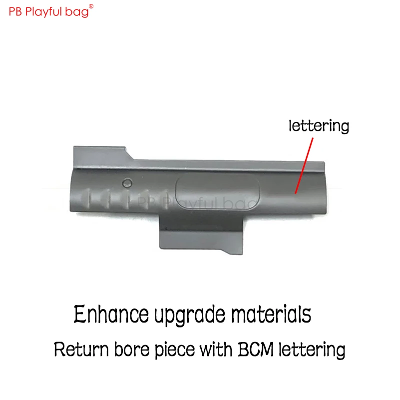 Детали для возвратного отверстия JiQu обновленный материал набор обратного хода