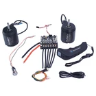 Мотор Flipsky FSESC Dual VESC 6 Plus и Flipsky Remote VX2 и 190KV 3250W 6374