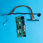 Для LP156WH4(TL)(N1)LP156WH4(TL)(N3) 1366X768 панельный монитор M.NT68676 HDMI-совместимый DVI VGA светодиодный LCD LVDS плата контроллера DIY