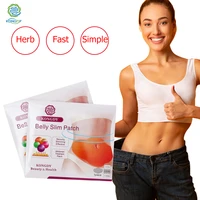 kongdy 30 pieces 2 boxes weight loss slimming patch burning fat natural ingredients navel sticker womenmen health care pads