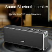 bluetooth speaker 20w high power 3d surround sound subwoofer radio integrated wireless portable hifi home plug in card u disk