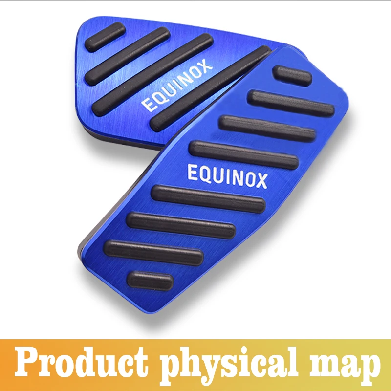 Автомобильные педали ножной топливный тормоз накладки для Chevrolet Equinox 2017 2018 2019