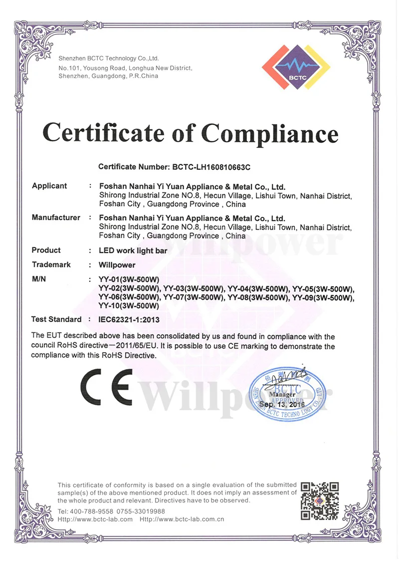 10000LMs CE Rohs 4x4 внедорожный комбинированный луч автомобиль 12 дюймов 120 Вт грузовик