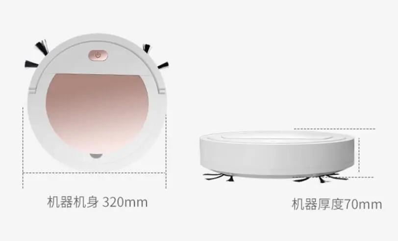 USB зарядка очиститель пол уборки робот ультра-тонкий пылесос | Компьютеры и офис