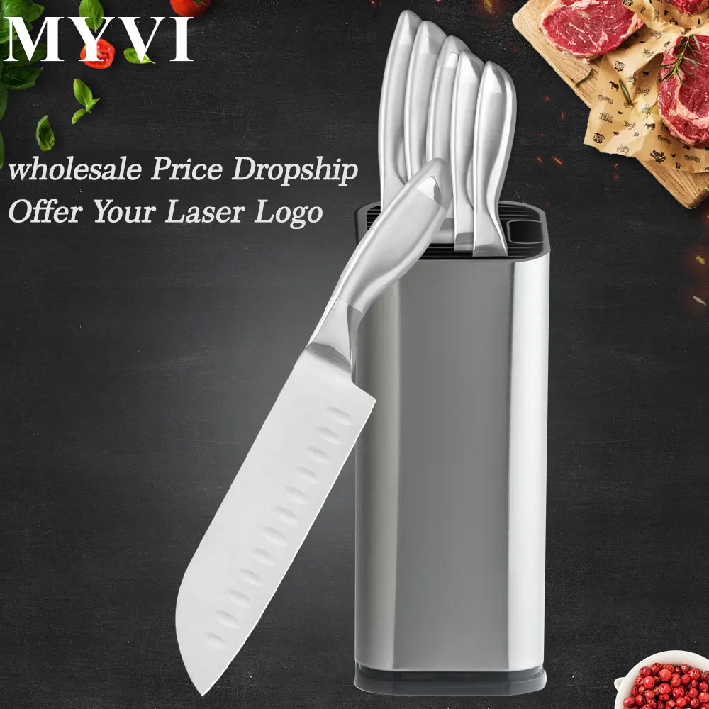 Набор кухонных ножей MYVI нержавеющая сталь для нарезки овощей и фруктов поварские