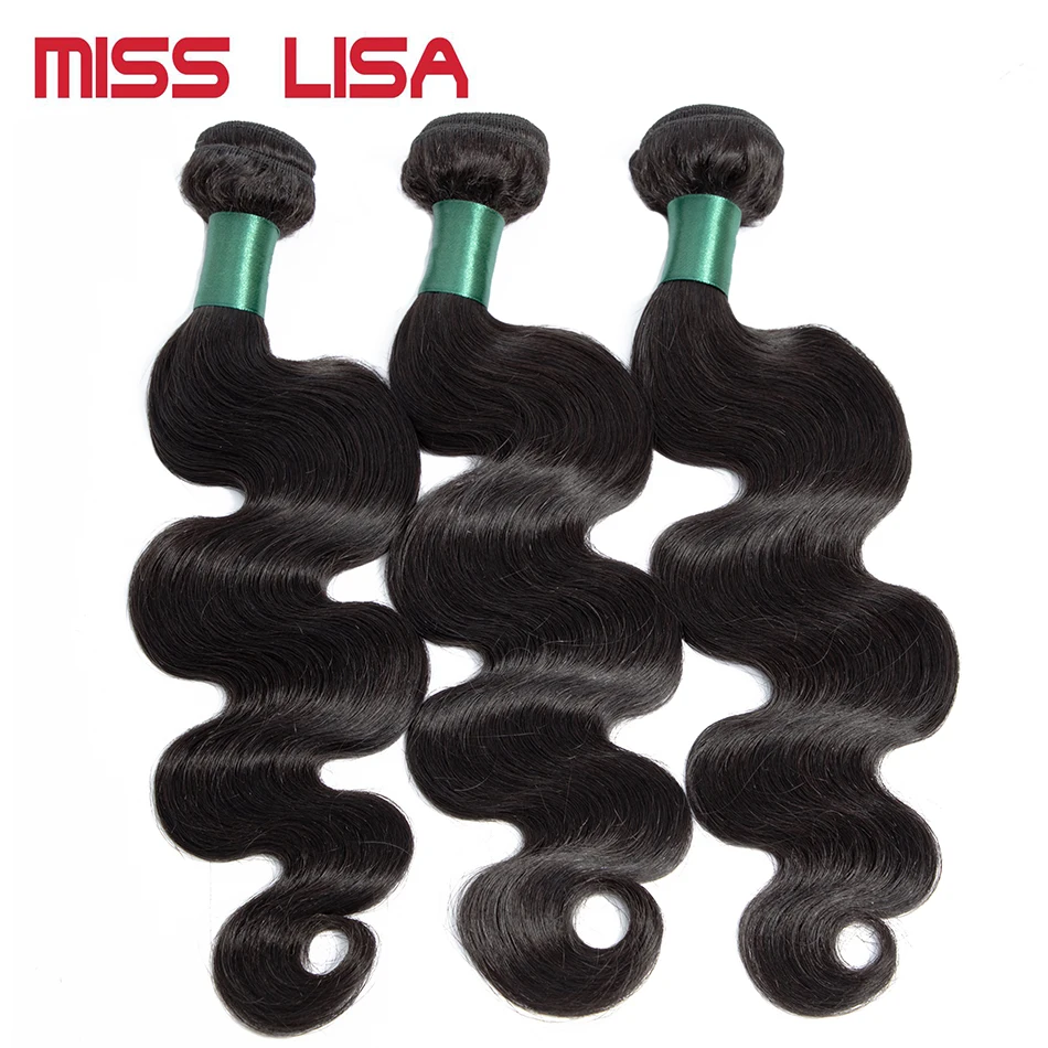Мисс Лиза бразильские волосы волнистые пряди человеческие не Реми волос
