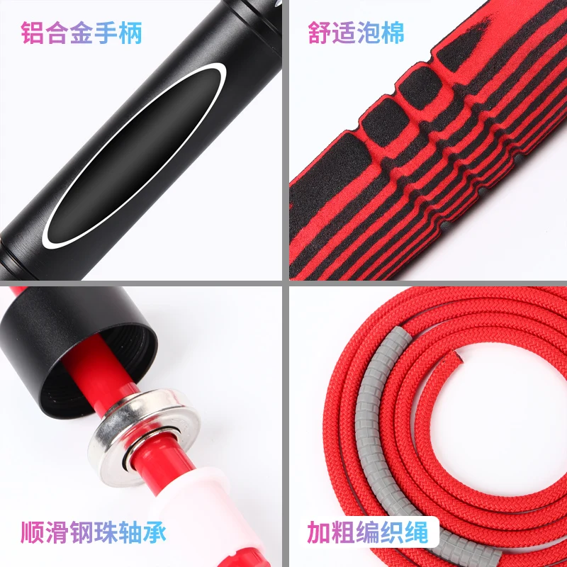 저렴한 휴대용 장비 도구 점프 로프 가중 홈 체육관 기계 운동 장비 세트 줄넘기 무거운 Ejercicio 스포츠 Ec50ts 구매 휴대용 장비 도구 점프 로프 가중 홈 체육관 기계 운동 장비 세트 줄넘기 무거운 Ejercicio 스포츠 Ec50ts