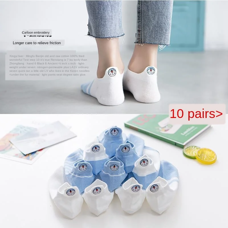 

Носки женские милые женские носки Модные женские хлопковые с вышивкой конфетного цвета