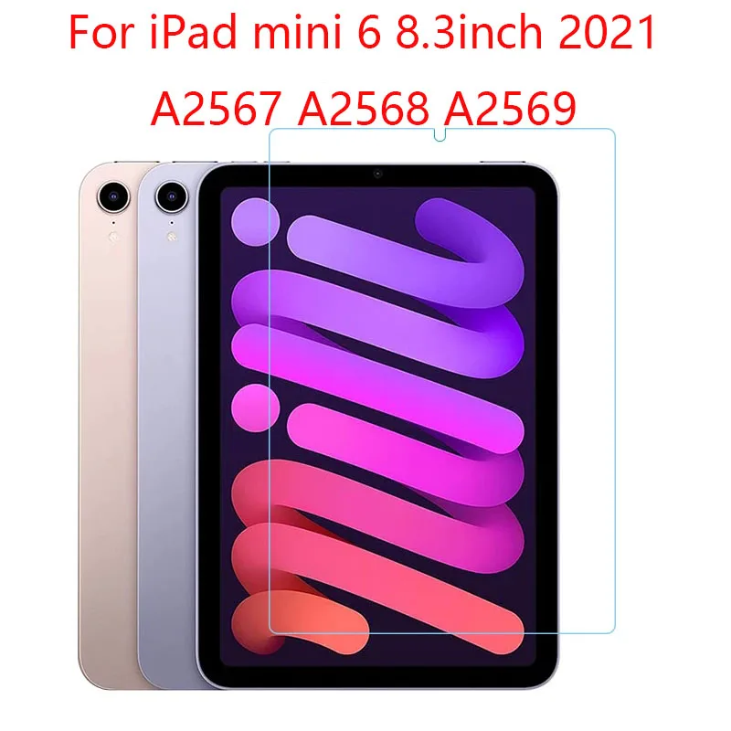 2 шт. закаленное защитное стекло для iPad Mini 6 8 3 дюйма A2567 A2568 A2569 | Компьютеры и офис