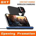 Беспроводное зарядное устройство Три в одном для смартфонов, умных браслетов, наушников BlueTooth, многофункциональной беспроводной зарядки