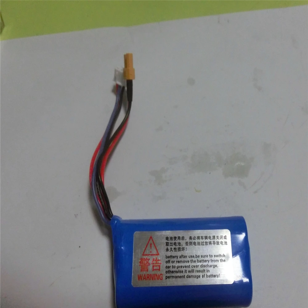 бесплатная доставка литий и