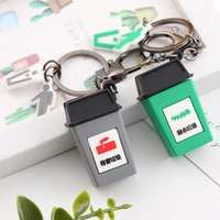 mini pvc soft garbage keychain creative trash keyring handbags pendents rubber key chain