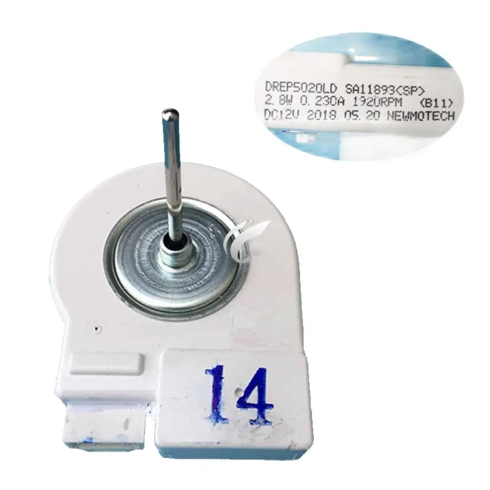 Новинка хорошо работает с двигателем вентилятора холодильника DREP5020LD SA11893(SP)
