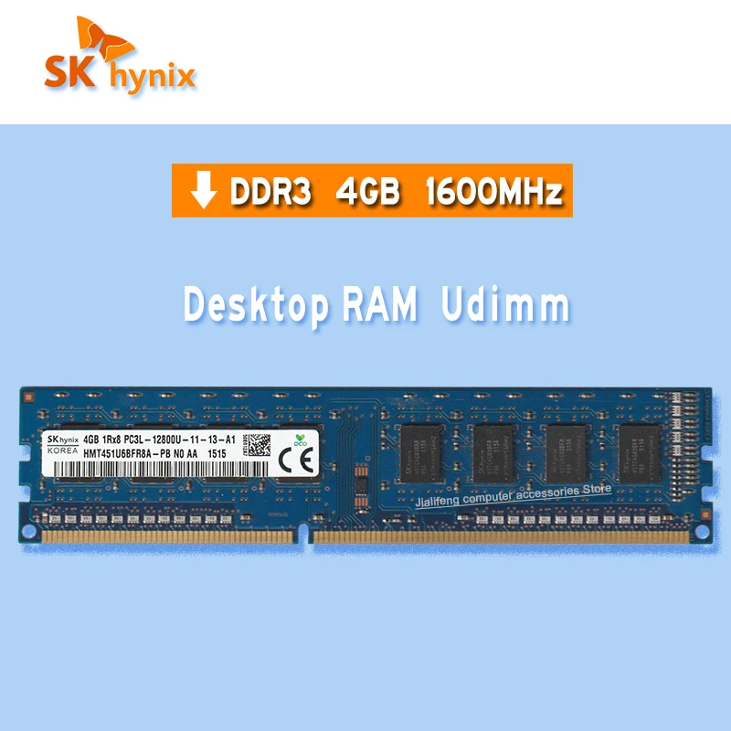 Оперативная память для настольного компьютера SK HYNIX 2 ГБ 4 8 PC2 PC3 2Rx8 PC3L ECC DDR2 DDR3 800 МГц