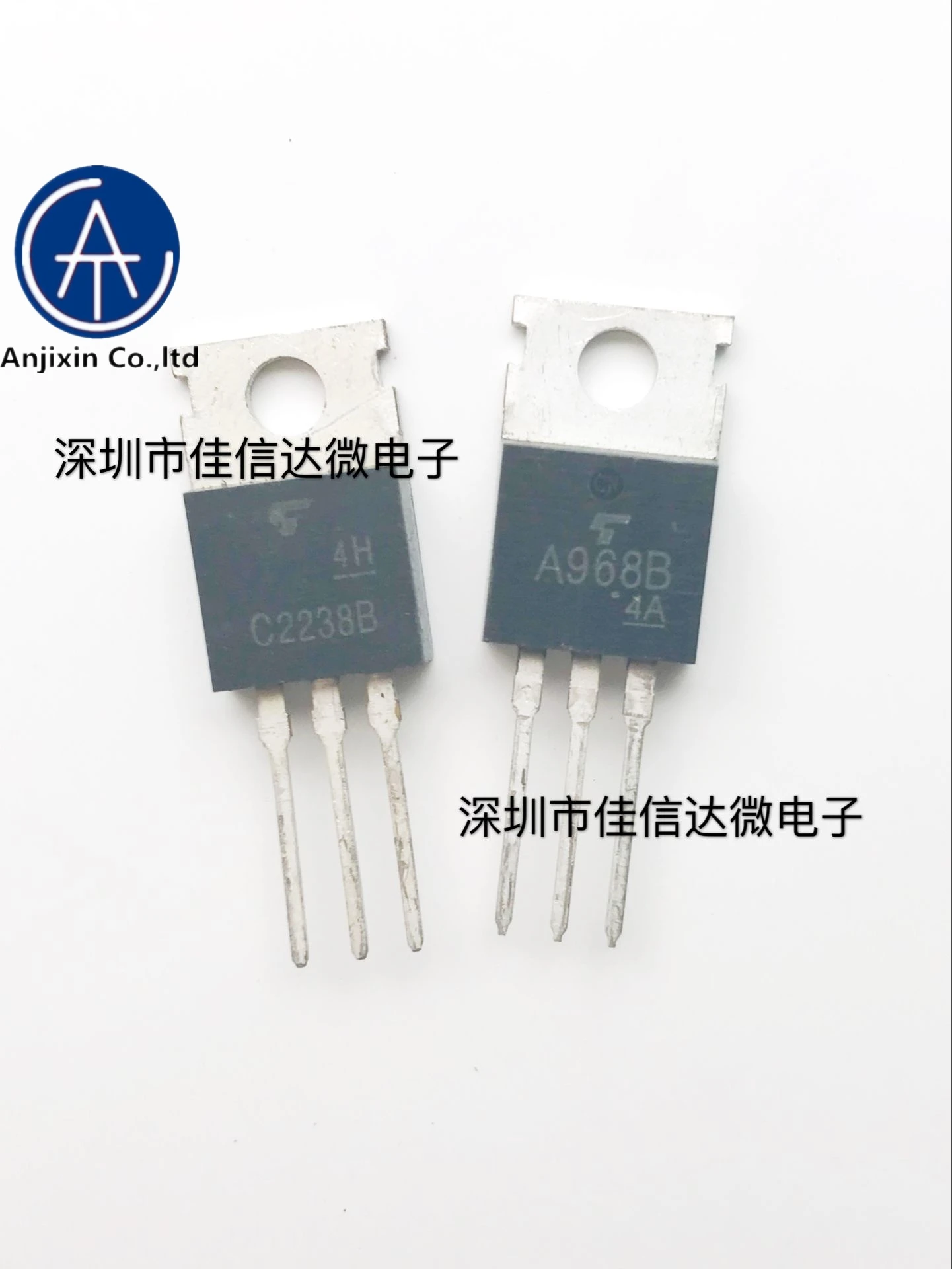 

10pcs 100% orginal new real stock A968 C2238 2SA968B 2SC2238B Audio pairing tube 1 pair 3