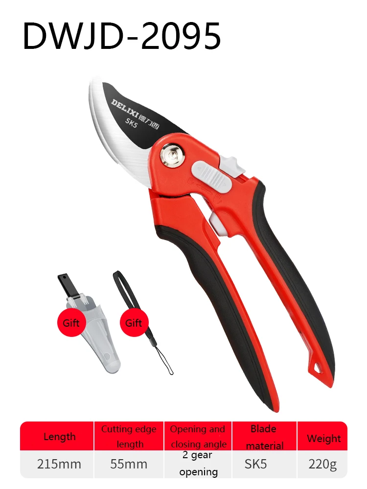 Новые высококачественные садовые ножницы для обрезки фруктовых деревьев цветов