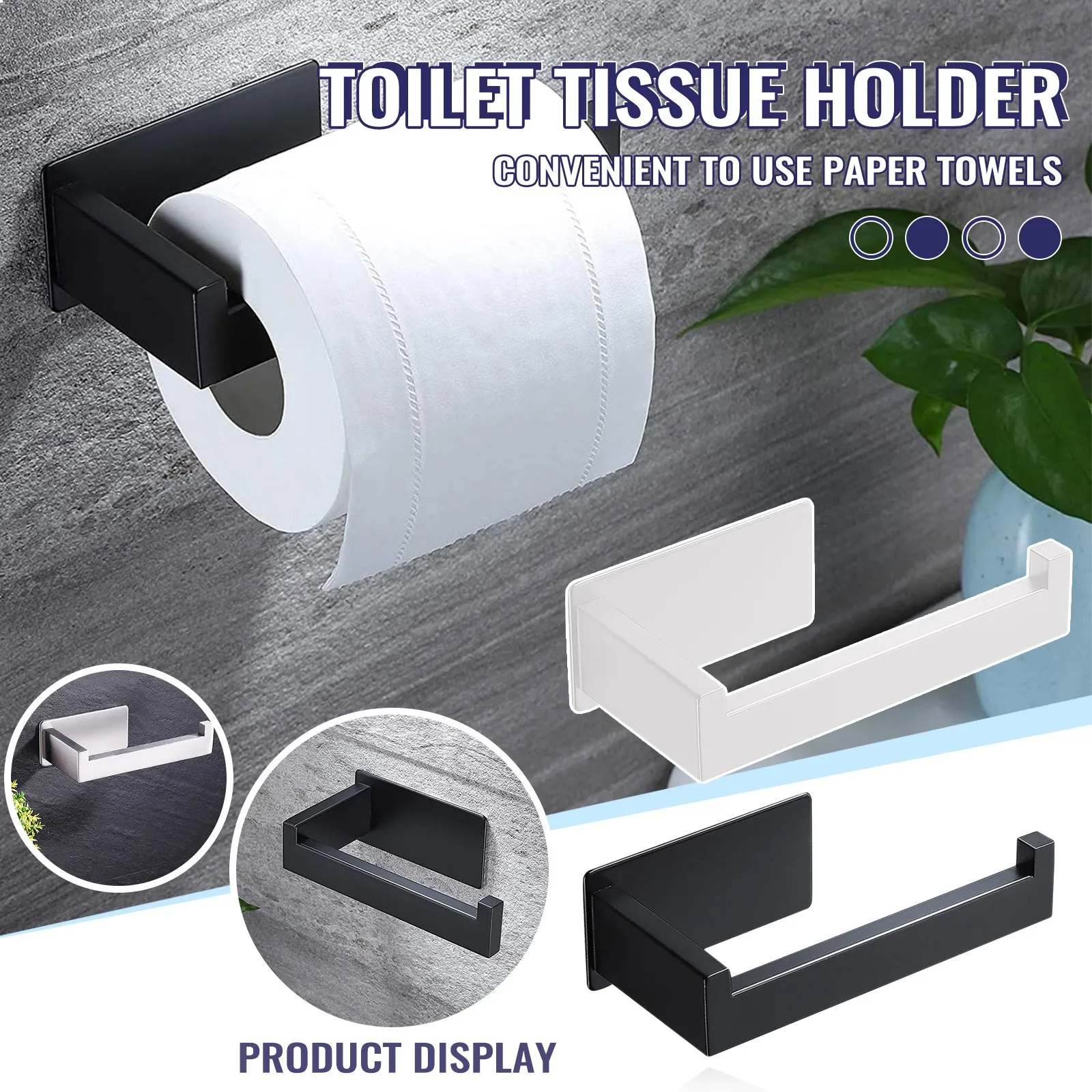 Вешалка для полотенец и туалетной бумаги из нержавеющей стали 304|Держатели