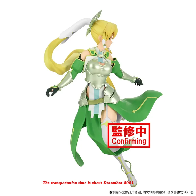 

In Stock Sword Art Online Anime Figure Models Kirigaya Suguha Kirigaya Suguha Figural Figure Figurine Models Periphery Pvc Toys