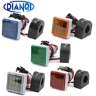 Цифровой индикатор напряжения, 22 мм, 3 в 1, вольтметр-Амперметр AC Гц, светодиодный тестер с цветными светодиодами, 60-500 В переменного тока