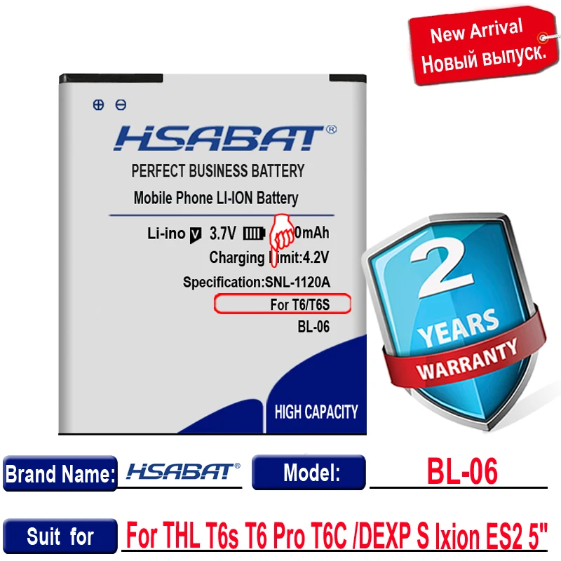 Аккумулятор HSABAT для мобильного телефона 3300 мАч THL T6s T6 Pro T6C DEXP S Ixion ES2 5