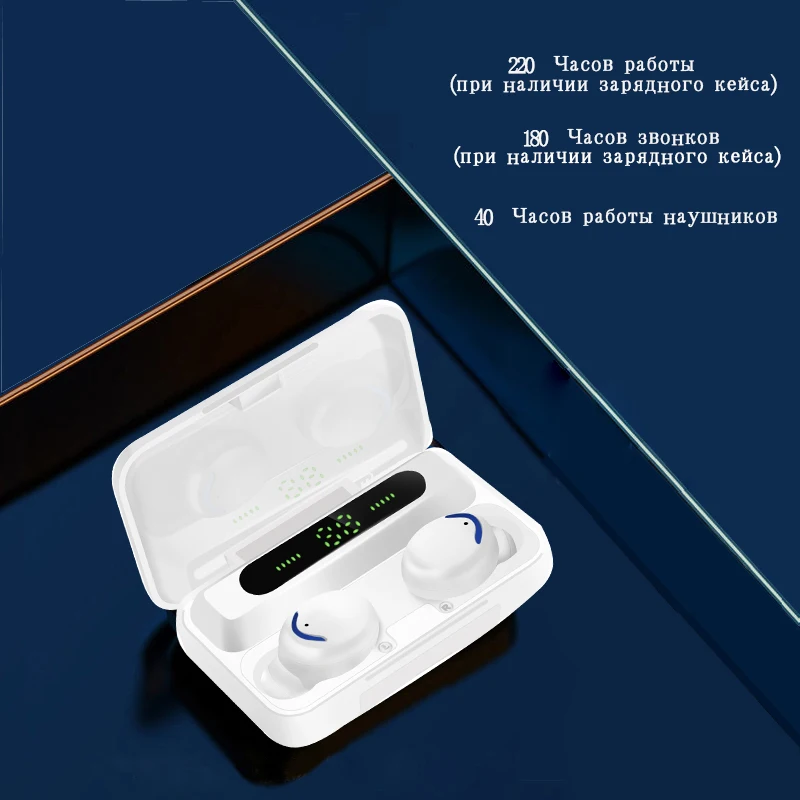 

BULIAN 5.1 2200mAh 9D bluetooth