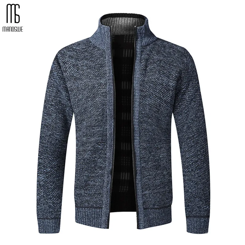 Мужской повседневный трикотажный кардиган Manoswe теплый плотный приталенный