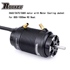 3660 3670 3680 3250KV 2600KV 880KV 1100KV 4300KV 2650KV бесщеточный двигатель для M41 катамарана Spartan 800 мм-1000 мм радиоуправляемая лодка