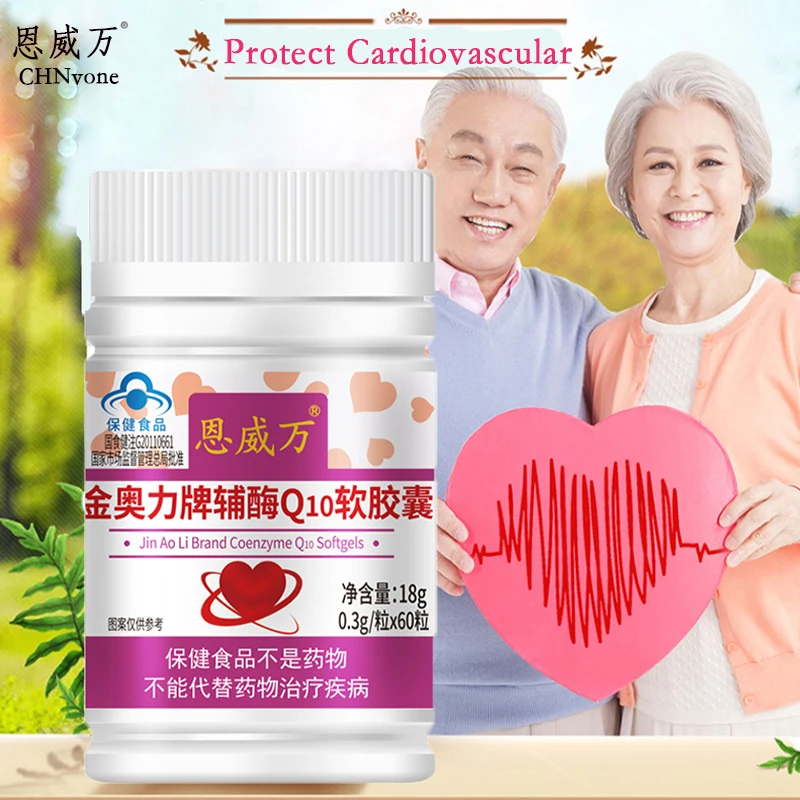 

CoEnzyme CoQ10 Capsules Heart Health Supplements Cardiovascular System Better Absorption Water and Fat Soluble Vegan Pills