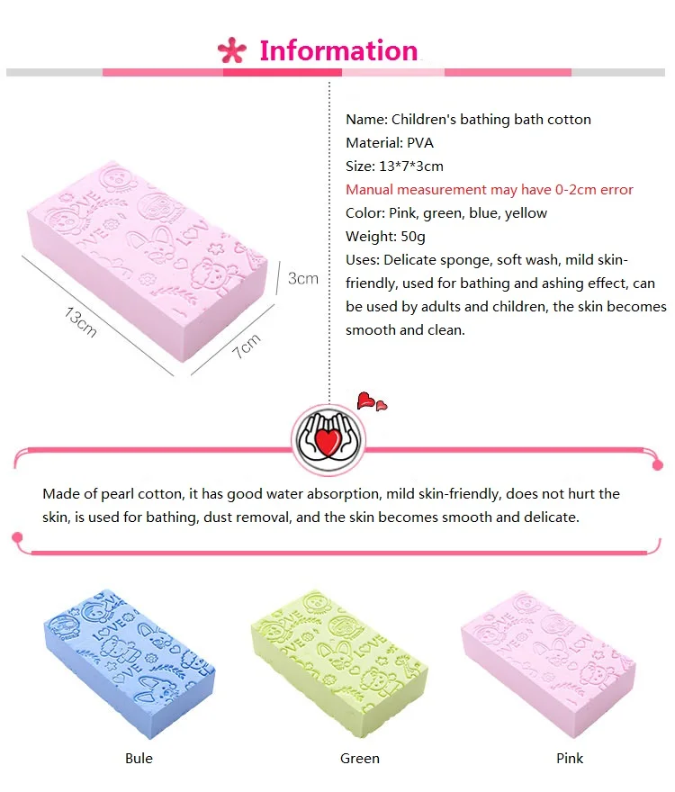 1 шт. губка-скребок для чистки тела | Дом и сад