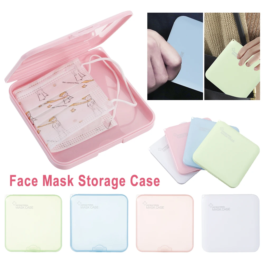 Портативный одноразовый контейнер для маски 1 шт. хранения одноразовой