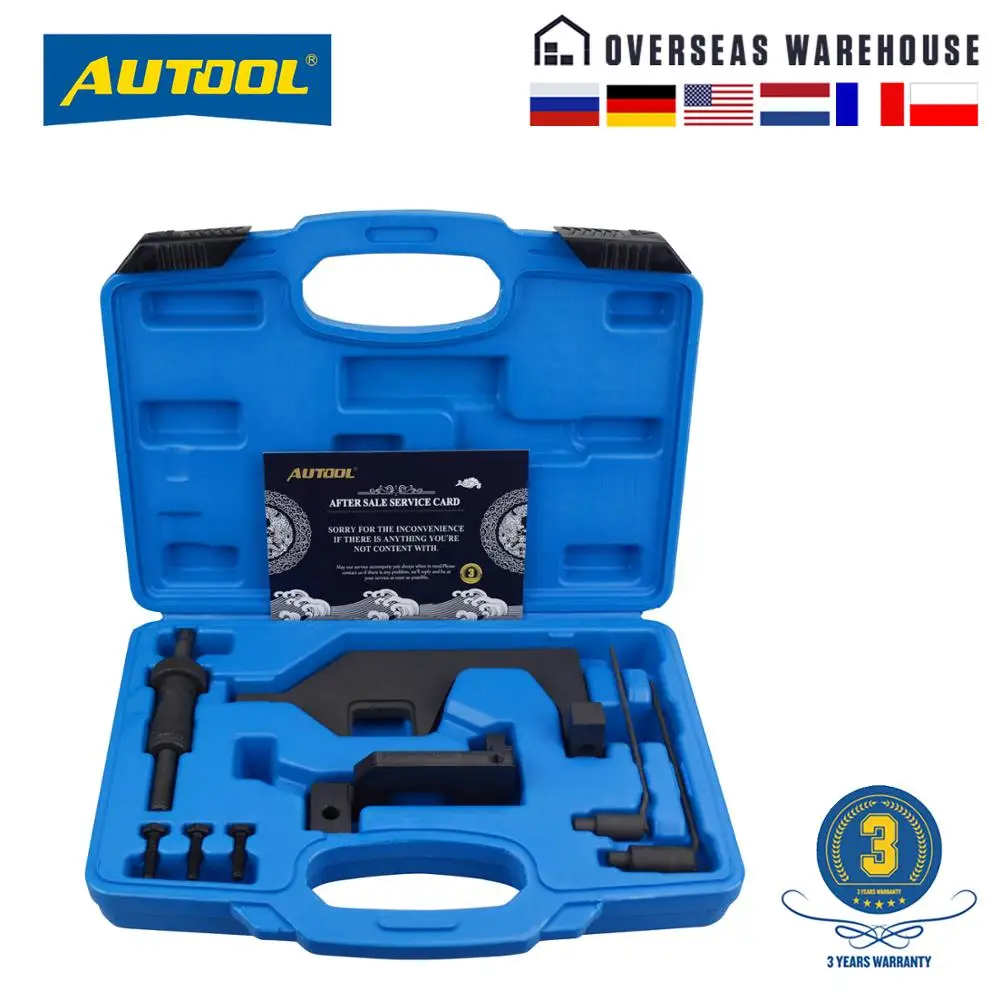 

AUTOOL набор инструментов для синхронизации распредвала для BMW для Mini Cooper Clubman N13 N18 F20 14i 16i 18i F30 2,0