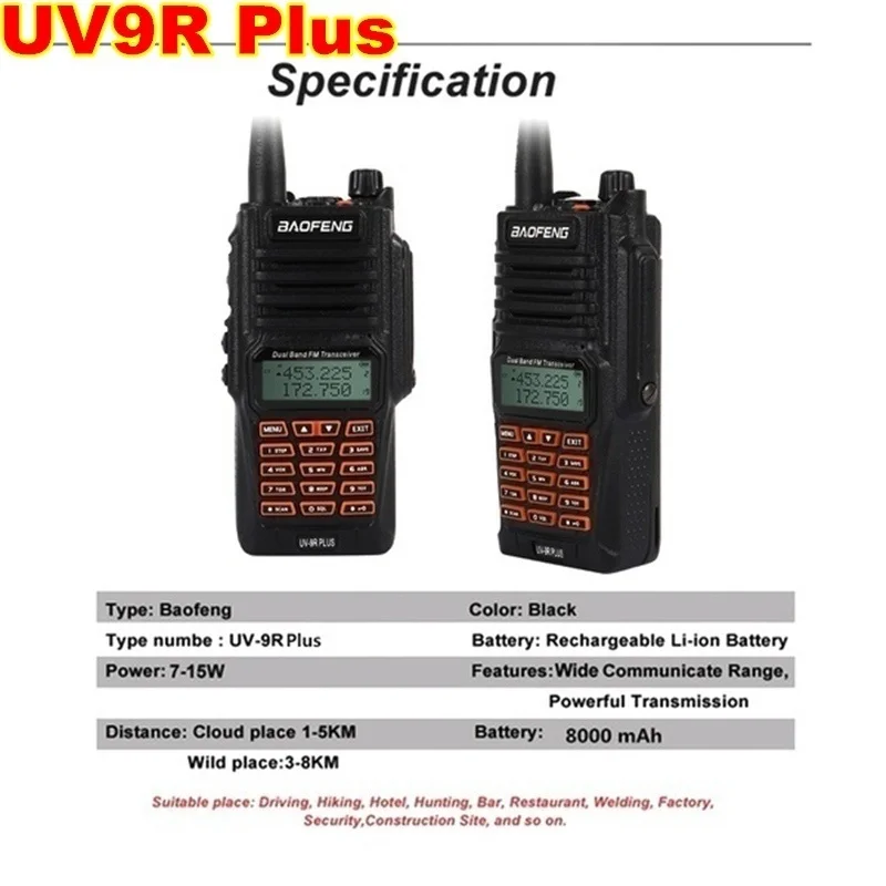 Baofeng UV-9R Plus(5rd Gen) рация 8 Вт 2800 мАч VHF UHF Двухдиапазонный портативный двухстороннее радио водонепроницаемый FM переносной цифровой