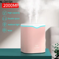 2l air humidifier essential oil aroma diffuser double nozzle with coloful led light ultrasonic humidifiers aromatherapy diffuser