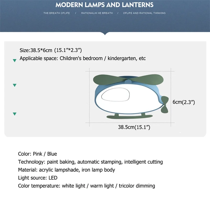 Детский потолочный светильник OUFULA современный модный самолёт подходит для