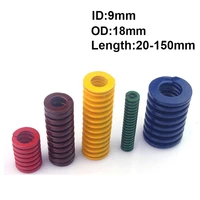 123pcs yellowblueredgreenbrown spiral stamping compression mould die spring od 18mm id 9mm length 20 150mm