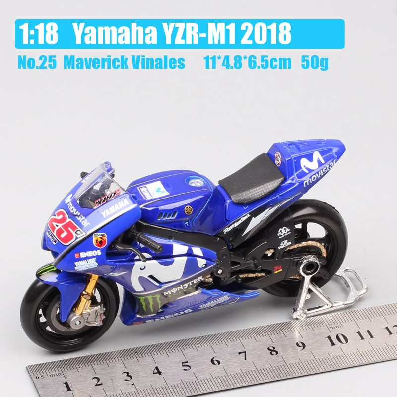 Maisto 1 18 завод YAMAHA YZR-M1 racer No#99 лого Jorge Lorenzo YZR M1 GP уфи мотоцикл Movistar rider № 25 Maverick виньялес транспортных средств литой мотоцикл Модель весы игрушка