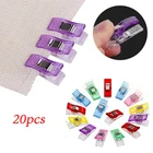 20 штук Швейные зажимы Пластик зажимы для квилтинга с Крафта вяжущие крючком Вязание Безопасность зажимы Ассорти Цвета вязка скрепки для бумаги для шитья