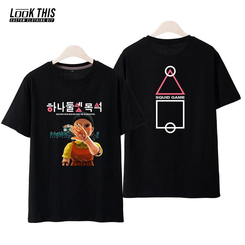

Squid Game Men's T Shirt Korean TV Print Unisex Oversized T-shirt Short Sleeve T-shirts O-neck Harajuku Male Streetwear Tops