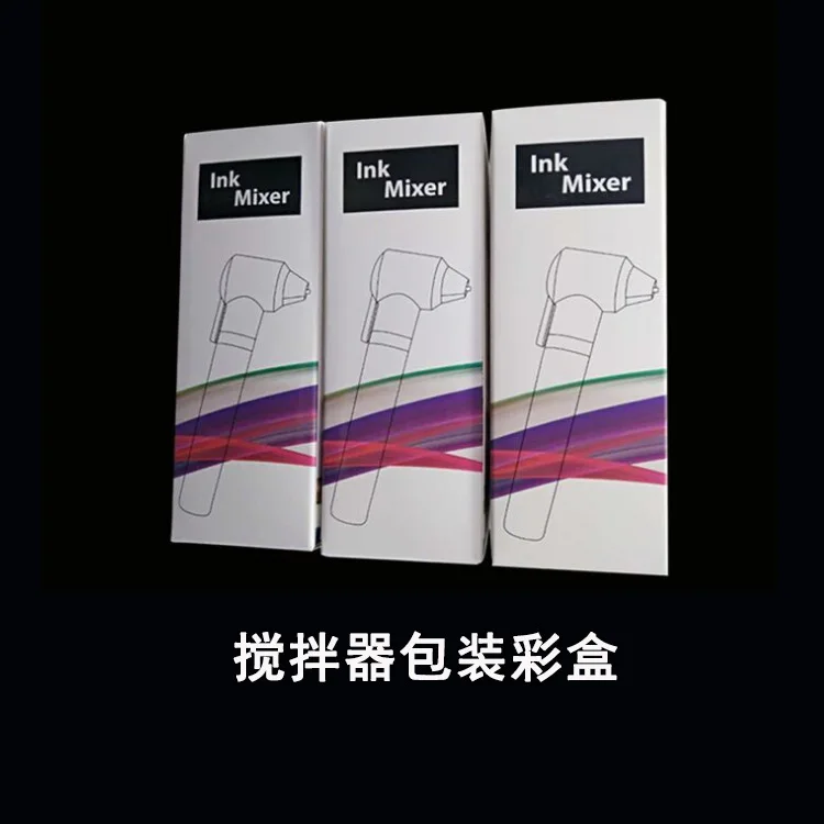 Пигмент для тату блендер jiao ban пистолет с цветной упаковочной коробкой Миксер Для