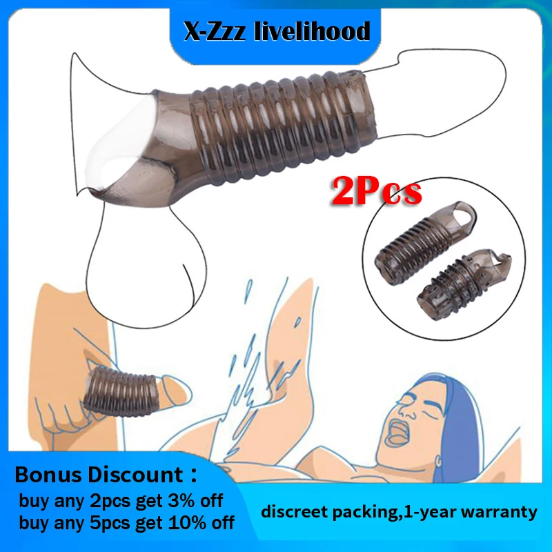 Парные кольца вибрирующий пенис кольцо на секс-игрушки для мужчин задержка