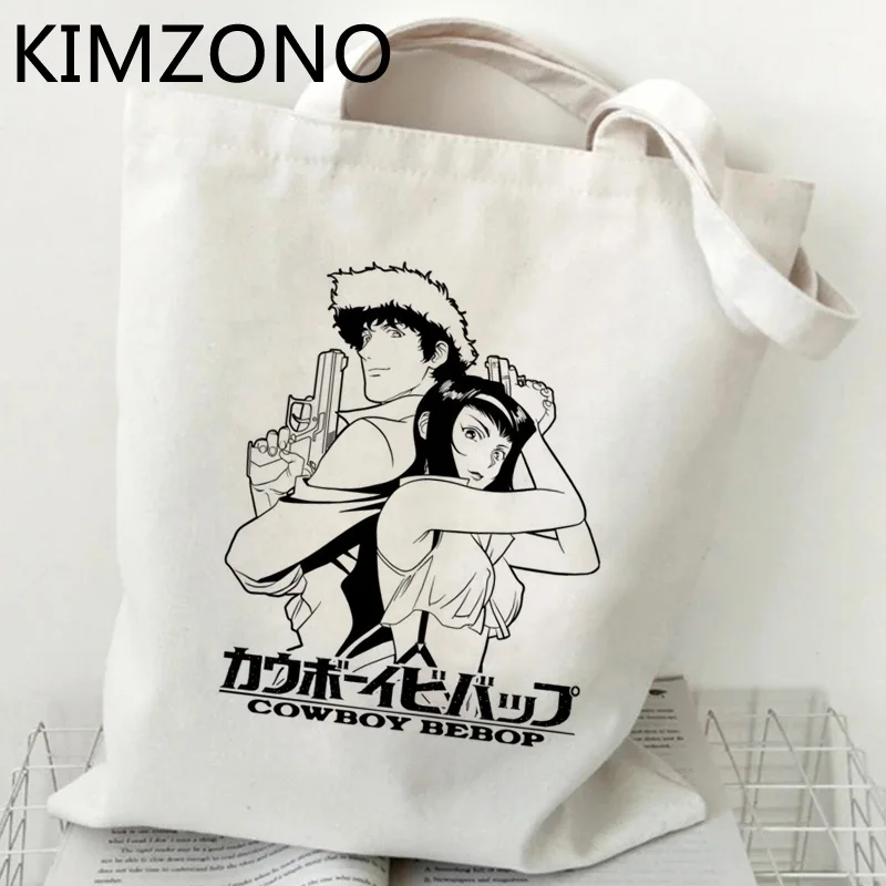Cowboy bebop | Багаж и сумки