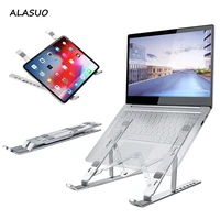 high quality aluminum alloy vertical laptop stand foldable tablet stand bracket laptop holder for macbook lifting cooling holder