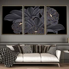 Настенная картина с изображением черных и золотых растений