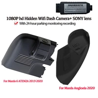 1080p car dvr dash cam camera video recorder for mazda angksela atenza axela cx3 cx5 cx7 cx9 cx30 mx3 mx5 mk3 3 5 6 20142020