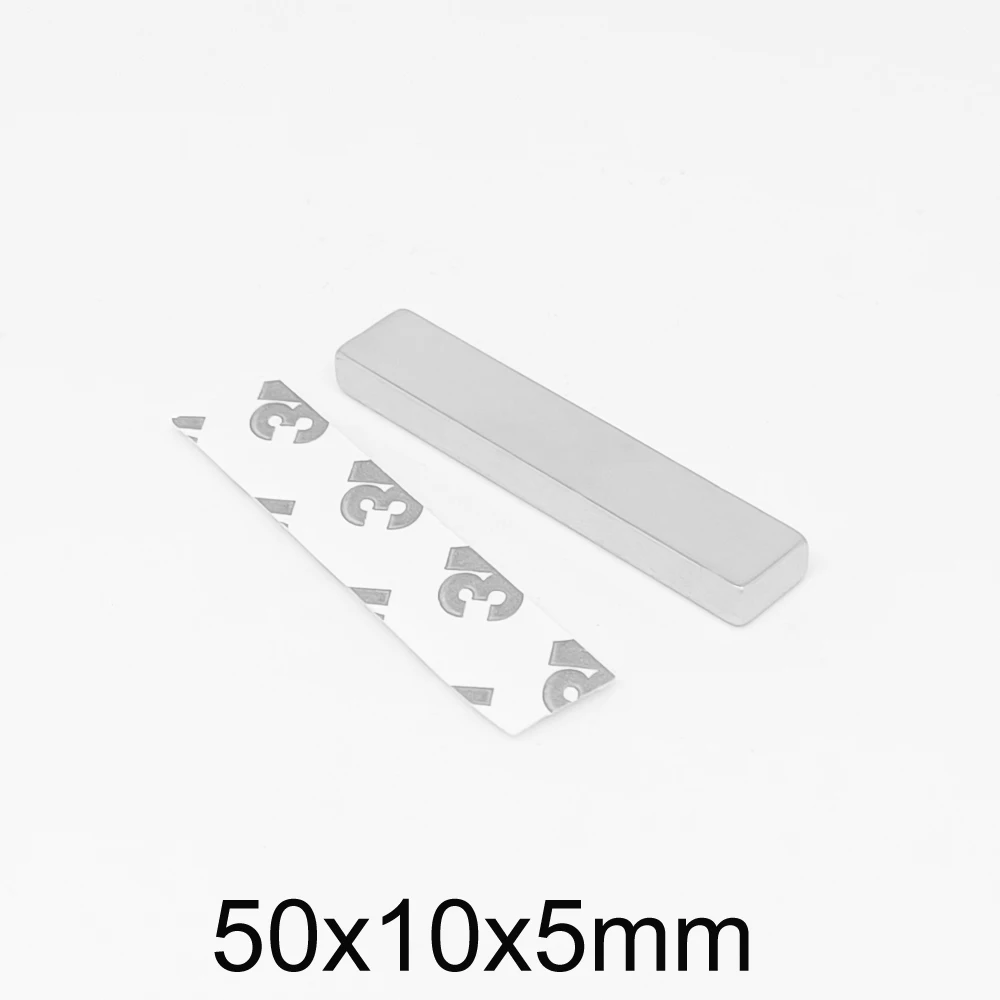 

1/2/5/10/15/20 шт., 50x10x5 мм